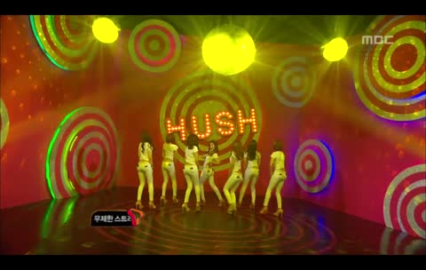 ภาพตัวอย่าง A-pink - Hush -  Music Core 20120512