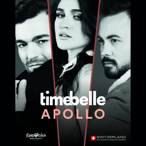 ภาพตัวอย่าง Apollo