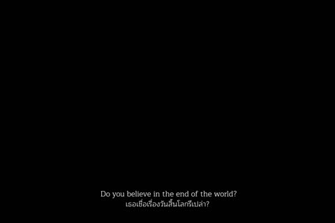 ภาพตัวอย่าง BOWKYLION Ft. NONT TANONT - Sometimes Official MV