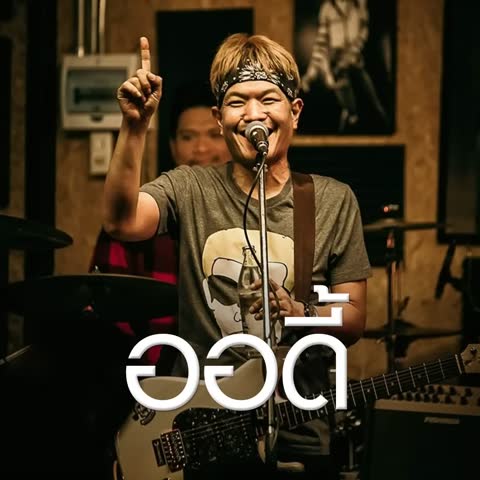 ภาพตัวอย่าง 20260901232748_1_