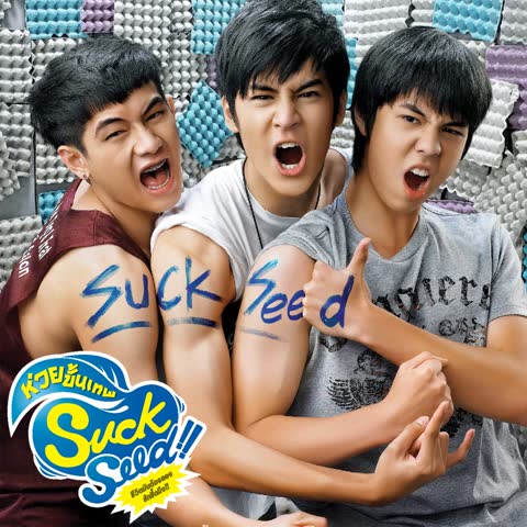 ภาพตัวอย่าง 20260901232749_9_