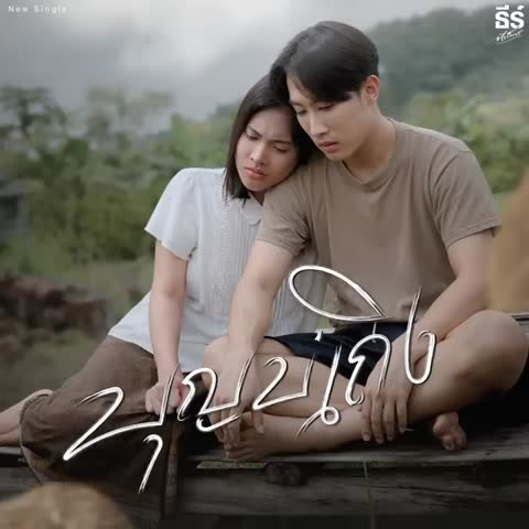 ภาพตัวอย่าง d23e212e