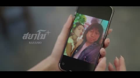 ภาพตัวอย่าง c6