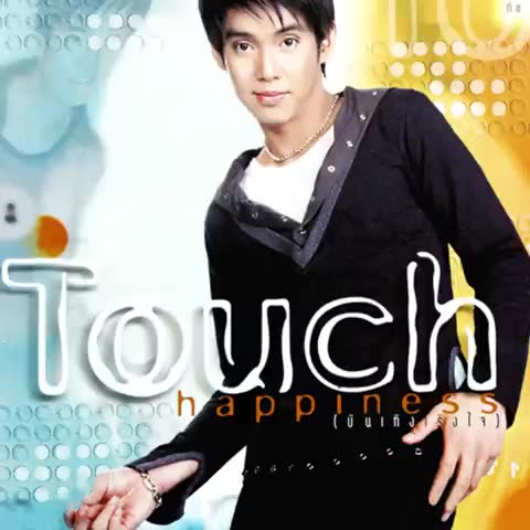 ภาพตัวอย่าง e7bec0a