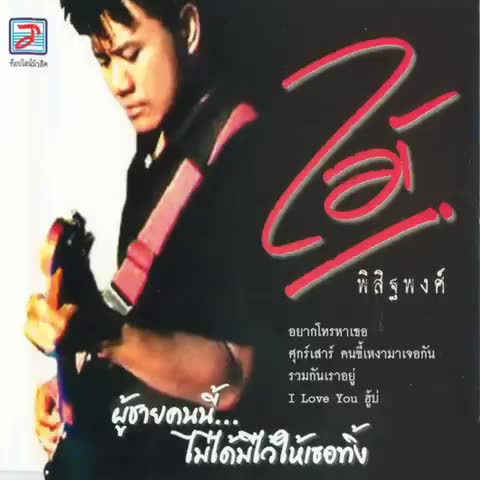 ภาพตัวอย่าง bd0280 ..