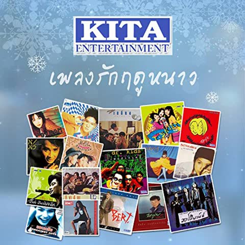 ภาพตัวอย่าง e25cbb3