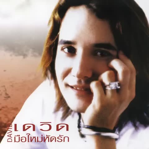 ภาพตัวอย่าง 20260904163543_13375495_
