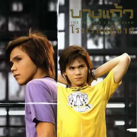 ภาพตัวอย่าง 20260904163543_56735161_