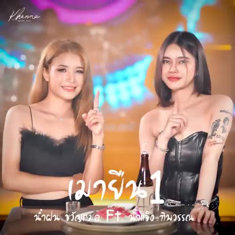 ภาพตัวอย่าง b84f41 1