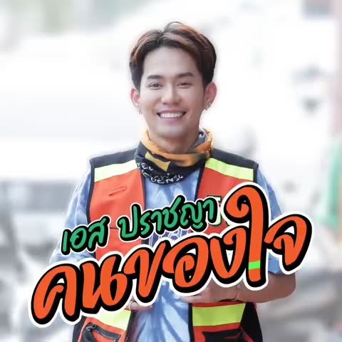 ภาพตัวอย่าง e6039881
