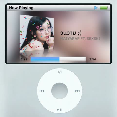 ภาพตัวอย่าง f8df
