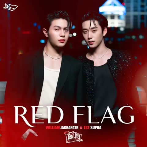 ภาพตัวอย่าง e30a9daa Red Flag  You Maniac