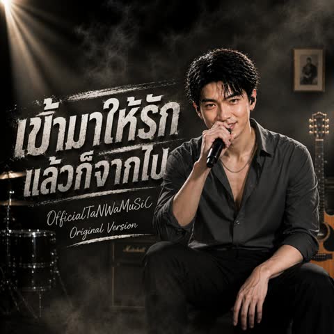 ภาพตัวอย่าง a6344ca