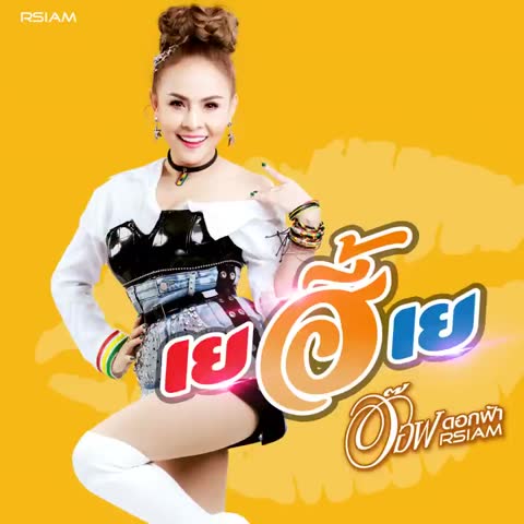 ภาพตัวอย่าง b1bc9ab