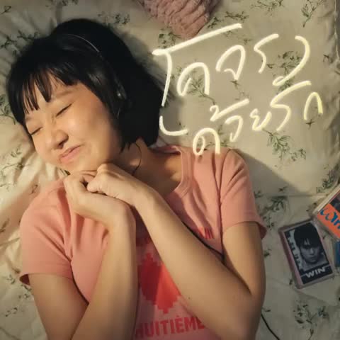 ภาพตัวอย่าง be48