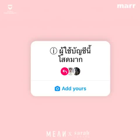 ภาพตัวอย่าง c9739048  DM Me ft. sarah salola