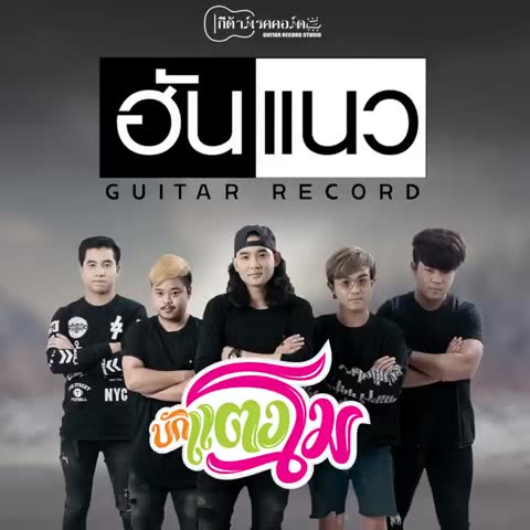 ภาพตัวอย่าง d