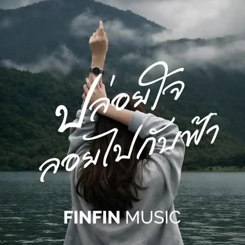 ภาพตัวอย่าง e189fa