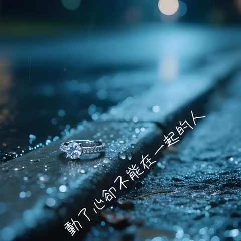 ภาพตัวอย่าง ee3688