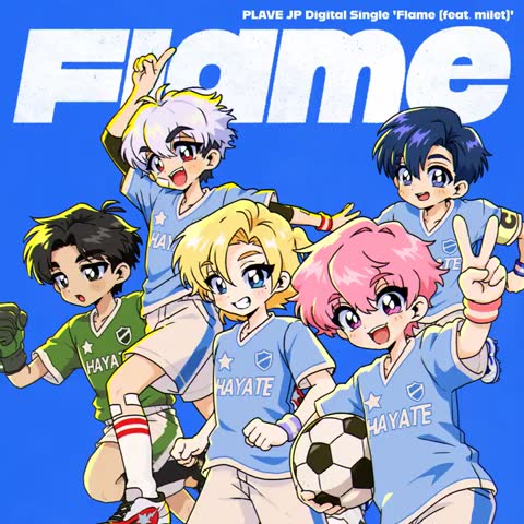 ภาพตัวอย่าง b8f69 Flame