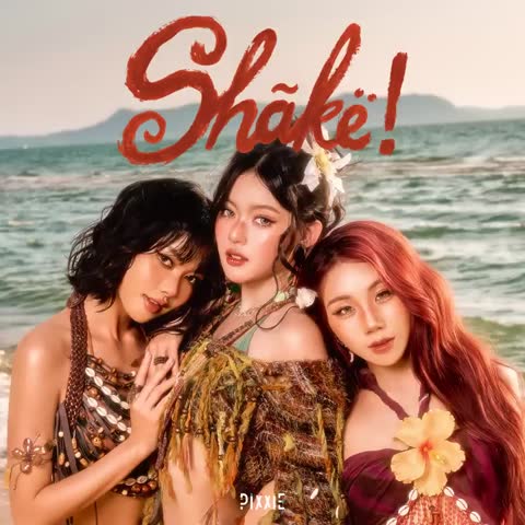 ภาพตัวอย่าง d2 Shake