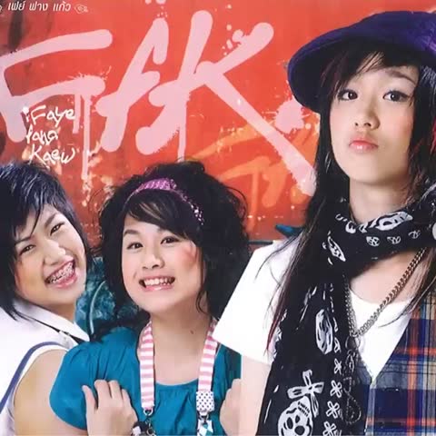 ภาพตัวอย่าง e06fb MSN