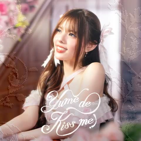 ภาพตัวอย่าง f24cfd Yume de Kiss me