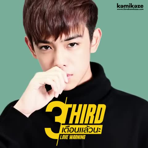 ภาพตัวอย่าง c5cf356  Love Warning