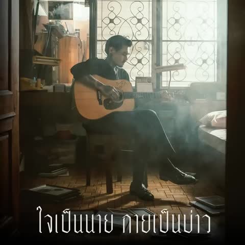 ภาพตัวอย่าง e1eaae80