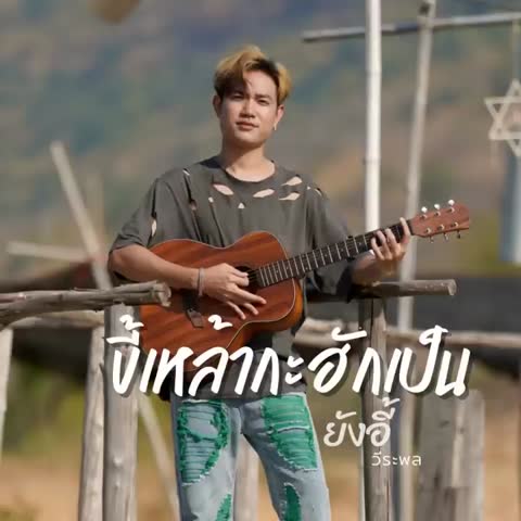 ภาพตัวอย่าง b60e010  11