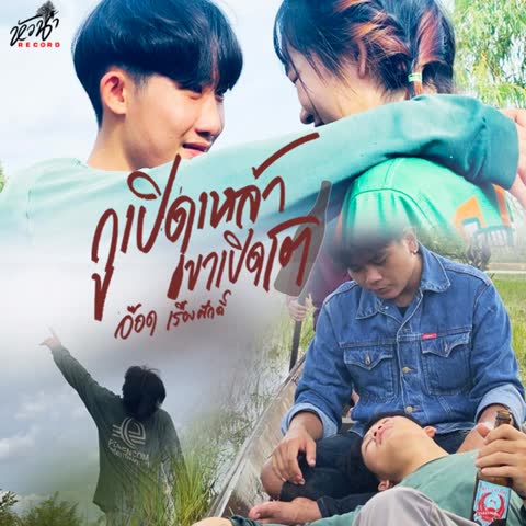 ภาพตัวอย่าง b3b