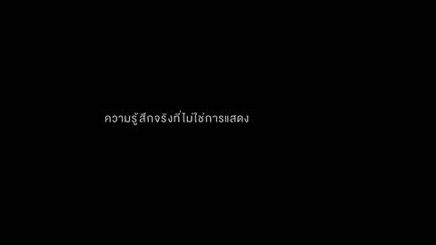 ภาพตัวอย่าง dc48c2d2