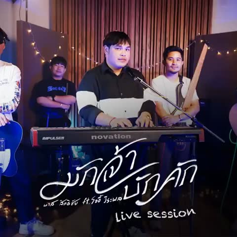 ภาพตัวอย่าง c023f  Live Session 2
