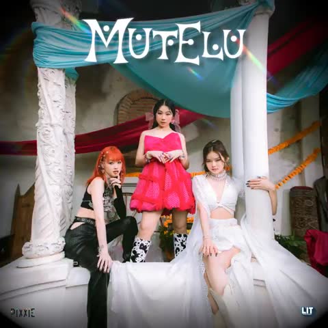 ภาพตัวอย่าง e7275411  MUTELU