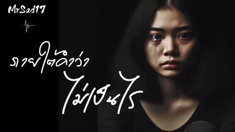 ภาพตัวอย่าง d5650ad0