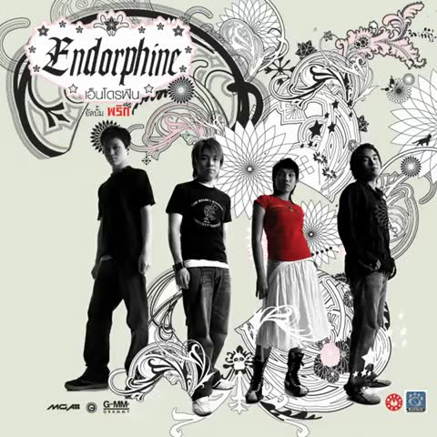 ภาพตัวอย่าง e9eaa026