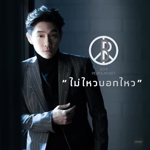 ภาพตัวอย่าง a389be