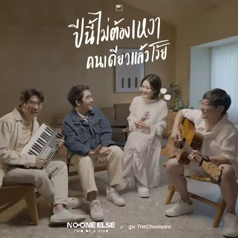 ภาพตัวอย่าง ae7963  Live session