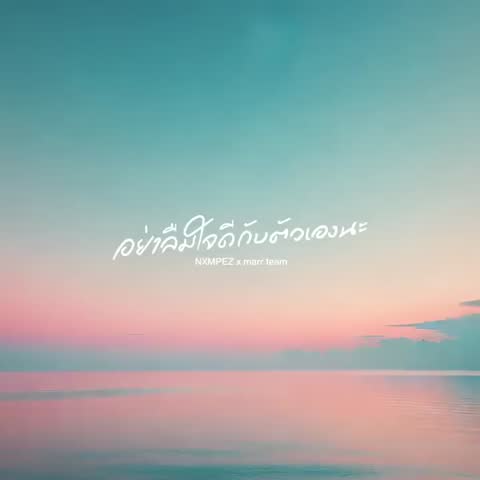 ภาพตัวอย่าง bf43b3c