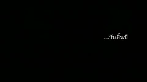 ภาพตัวอย่าง db0de