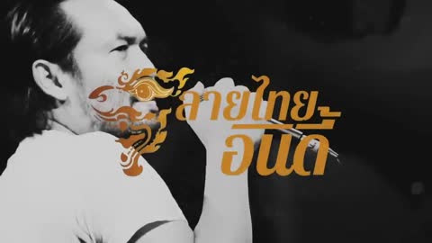 ภาพตัวอย่าง b800ab44
