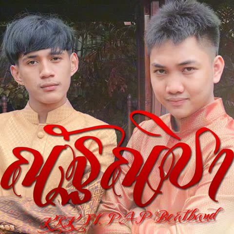 ภาพตัวอย่าง b70a3d