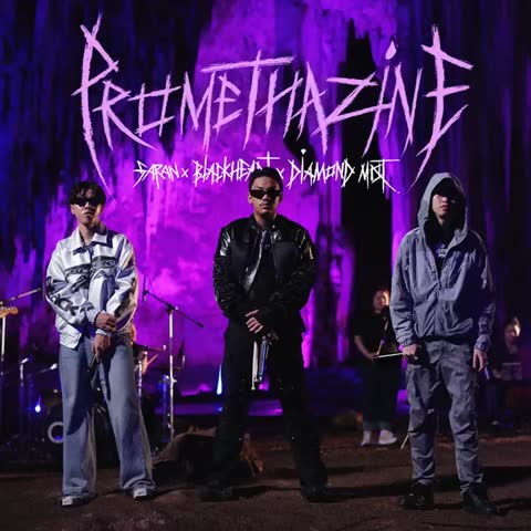 ภาพตัวอย่าง c2373d7 Promethazine Hidden World Live Session