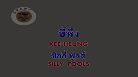 ภาพตัวอย่าง c0f0