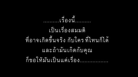ภาพตัวอย่าง ae47a1f4
