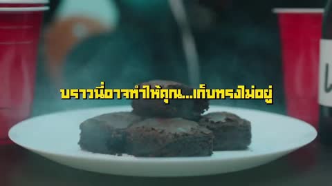 ภาพตัวอย่าง c22530c  Feat. DIAMOND MQT
