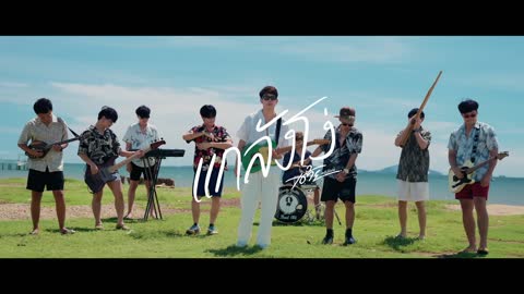 ภาพตัวอย่าง e799ad2  - Ahwang289 - x NRN x  cover version