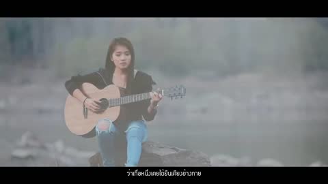 ภาพตัวอย่าง c79d0d29  - Cover Lyric Video original -