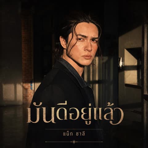 ภาพตัวอย่าง d662e5e