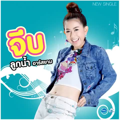 ภาพตัวอย่าง cdef844